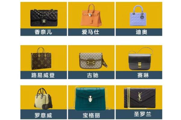 湟中区回收品牌包包